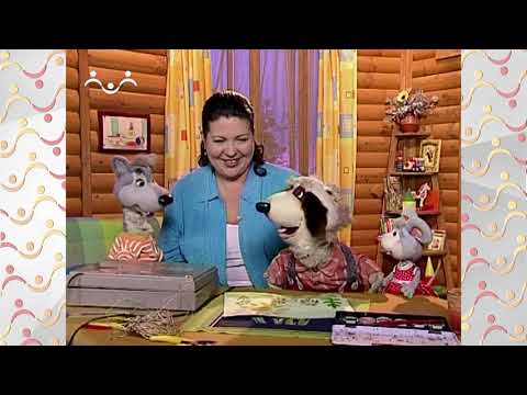 Видео: Шишкин Лес.  Самый добрый Зубок