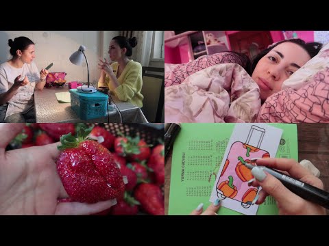 Видео: ОДИН ДЕНЬ СО МНОЙ 🍓 Vlog Ayka Emilly