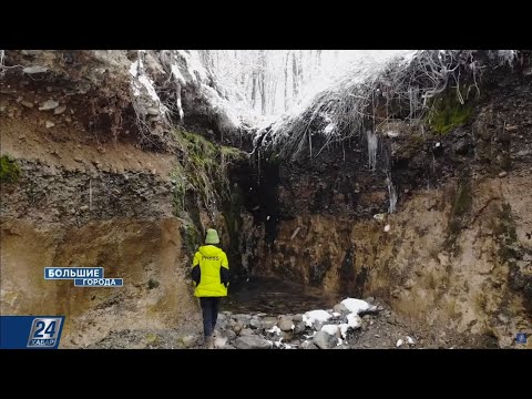 Видео: Тамшыбулак – слёзы земли | Большие города