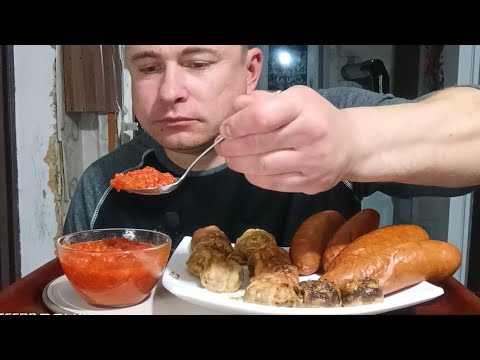 Видео: Мукбанг/обжорыч/вкусняшки/фаршированные шампиньоны/запечённые сардельки/mukbang/devoured/