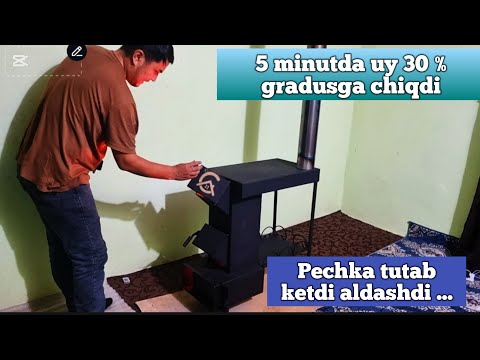 Видео: Эканом печка йокиб #998936426040 .12 соатга канча расход киляпти #998900746060( Эканом печка  )