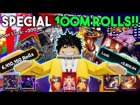Видео: 🔥СПЕЦИАЛЬНЫЕ 100М РОЛОВ С 🍀+2800 УДАЧИ в 100 триллионов фунтов! (Часть 7) Аниме-карточная битва!