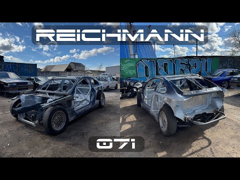 Видео: EP071. bmw e92, завершил работу над кузовом