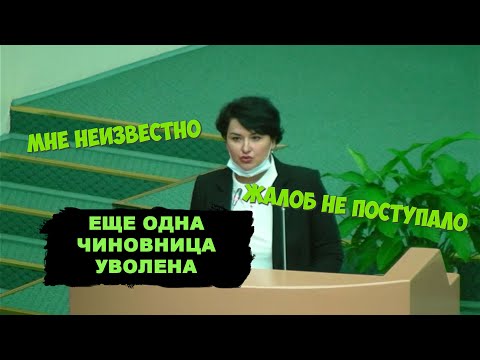 Видео: Уволена после беседы с Бондаренко! Пора делать засечки на мандате!