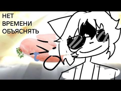 Видео: КТО ТАКАЯ ФИЛЕ И ПОЧЕМУ ЭТО НЕ НАДО ВИДЕТЬ ДАЖЕ!!!