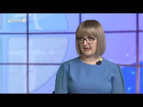 Видео: Здоровая тема. "Гипераммониемия"