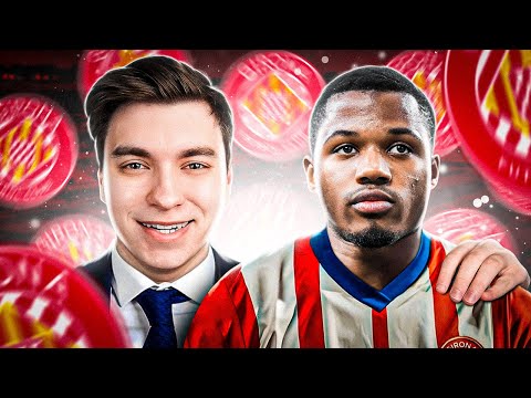 Видео: FC 24 | КАРЬЕРА ЗА ЖИРОНУ | НОВЫЙ СЕЗОН! ТРАНСФЕРЫ! ПОДПИСАЛИ АНСУ ФАТИ?