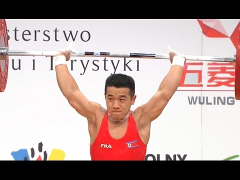 Видео: 2013 World Weightlifting Championships, Men 56 kg \ Тяжелая Атлетика. Чемпионат Мира