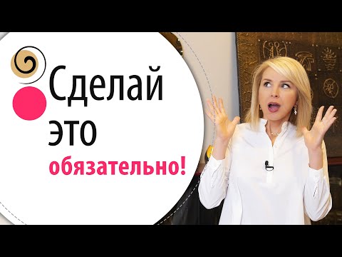 Видео: Это избавит тебя от стресса, гнева, тревоги и апатии