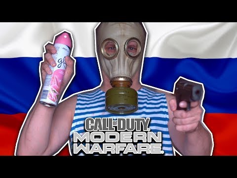 Видео: КОЛДА и РУСОФОБИЯ!