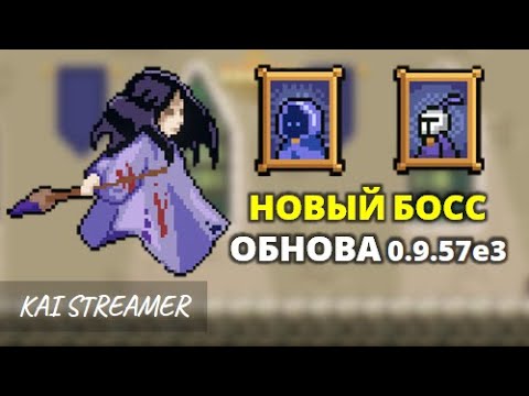 Видео: Художник - новый сложный Босс - Peglin #63