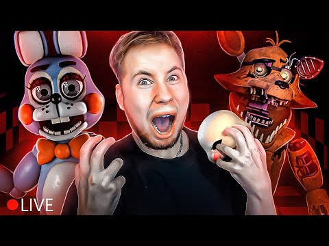 Видео: САМАЯ СТРАШНАЯ ИГРА | ФНАФ