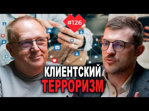 Видео: Константин Харский: человек проживает ту жизнь, на которую он решился