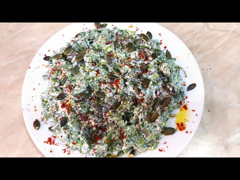 Видео: Հում #դանդուռով այս աղցանը ինձ համար գյուտ դարձավ:Թողնեք,ամեն օր կպատրաստեմ/ВкусныйСалат из портулак