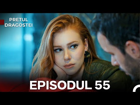 Видео: Любов Под Наем 55 Секция (Български Дублаж)