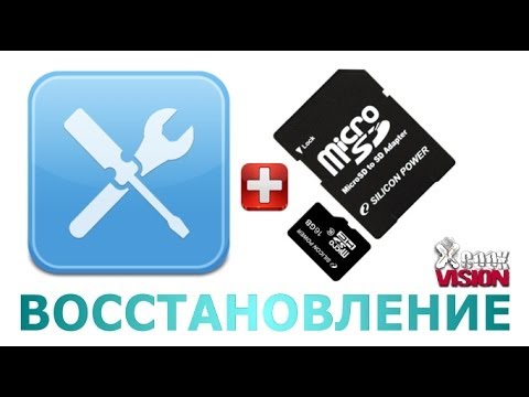 Видео: Восстановление карты microSD 16Gb