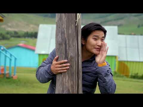 Видео: Зуслангийн найзууд