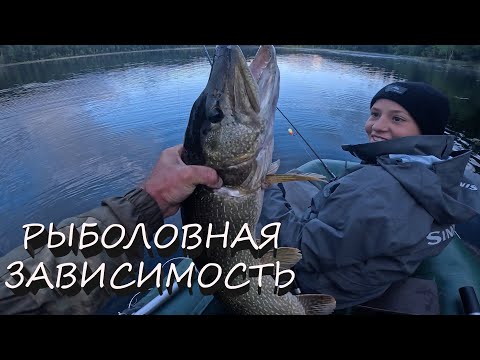 Видео: РЕАЛЬНАЯ РЫБАЛКА В СИБИРИ | ХАРИУС, ЛЕНОК, ЩУКА # 3