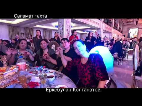 Видео: 8 марта 2025 г.