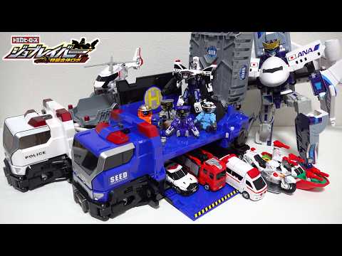 Видео: 🚓Слишком много фишек!? Транспортер DX SEED усилен! Jobraver