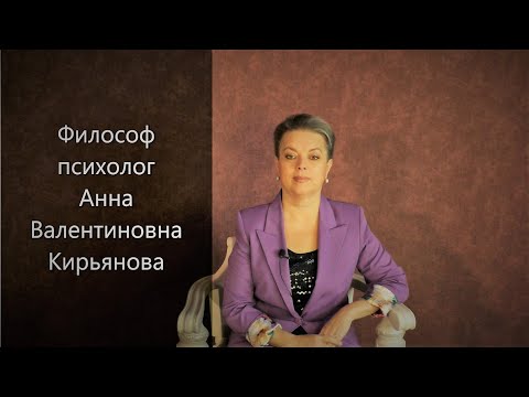 Видео: Волшебство нижнего белья