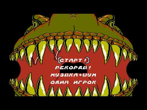 Видео: Jurassic Park  прохождение на русском языке (60 fps)