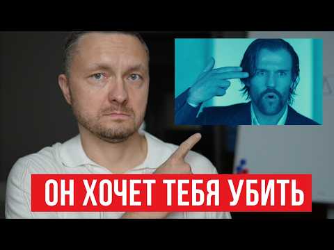 Видео: Пойми этот фильм Гая Ричи и жизнь изменится!