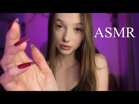 Видео: АСМР МОИ ЛЮБИМЫЕ ТРИГГЕРЫ 🥰❤️ звуки рта, визуальные триггеры 💦