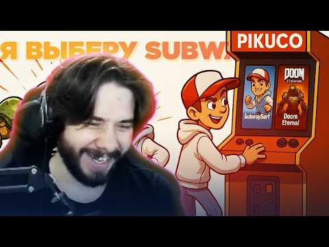 Видео: ТАКОГО ОТ THERUDYGAMES НЕ ОЖИДАЛ НИКТО… | ВЫБОР ЛУЧШЕГО ОСТ ИЗ ИГР! PIKUCO Ярос, Айк, Руди