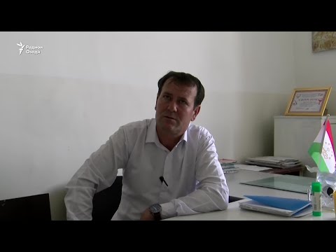 Видео: Пули давлатро кӣ хурд? Баҳси пизишке бо раҳбаронаш дар Восеъ