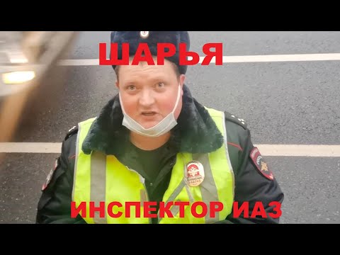 Видео: Шарья на подработках