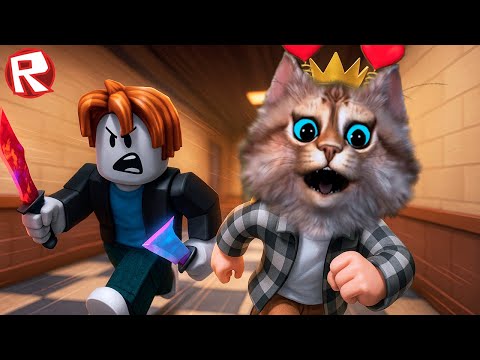 Видео: неожиданно мм2 в роблокс 🔪