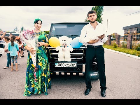 Видео: День Рождения Казима, Выписка с Роддома,Алматы Энбекши 2018