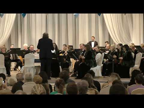 Видео: Николай Малыгин "Поэма памяти Сергея Есенина" Исп. оркестр "Малахит" г. Челябинск