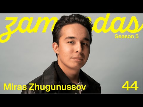 Видео: Мирас Жугунусов: путь народного артиста / Зamandas