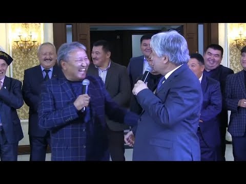 Видео: Кумондор абылов 60 жашта! Жамбыл, Рахман, Абдылда, Бек Борбиев!  боорун эзилет! | Элдик Роликтер