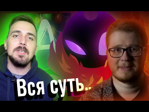 Видео: ВСЯ СУТЬ АНИМАЦИОННЫХ ОБЗОРЩИКОВ