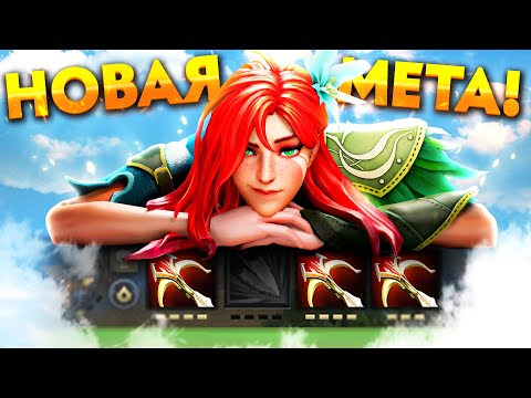 Видео: КРИТЫ ЗАШКАЛИВАЮТ, ТРИ ДЕДАЛУСА НЕ ПРЕДЕЛ?! | Windranger 7.39 | Radikaifa