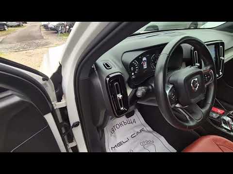 Видео: 26 октомври 2025 г.