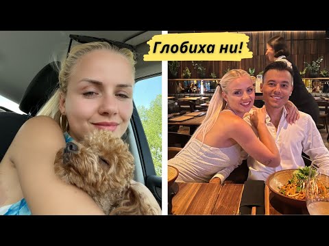 Видео: 🚘 Road Trip до БУДАПЕЩА - ГЛОБИХА НИ | Еп.1 🇭🇺