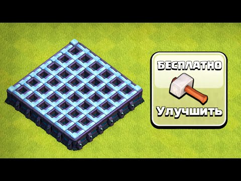 Видео: ПСИХАНУЛ И ВКАЧАЛ ВЕСЬ ЗАБОР ЗА ПАРУ ЧАСОВ ! HAMMER JAM ! #НЕДОНАЧУ ! CLASH OF CLANS