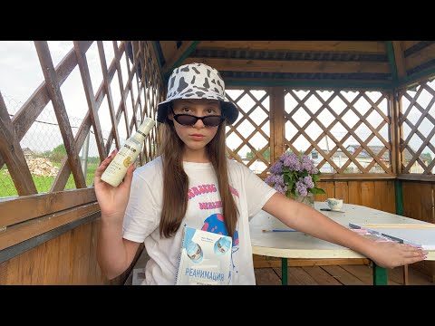 Видео: ✨||АСМР ЗВУКИ МОИХ 10 ЛЮБИМЫХ ВЕЩЕЙ||✨