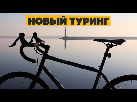 Видео: Наконец-то приехал мой новый туринг - Pride Rocx Tour 2019!