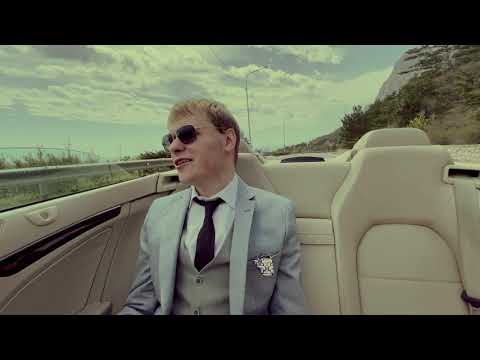 Видео: Олег Аккуратов - Солнце на ладони