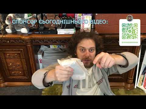 Видео: ДРУГ І КОЛЕГА З КАНАЛУ VINTAGE GEEK ПОШУК НАДІСЛАВ МЕНІ КОРОБКУ КЛАСНОГО В КОЛЕКЦІЮ!