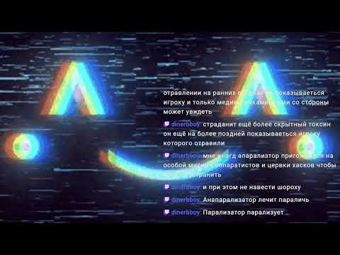 Видео: Barotrauma с друзьяшками