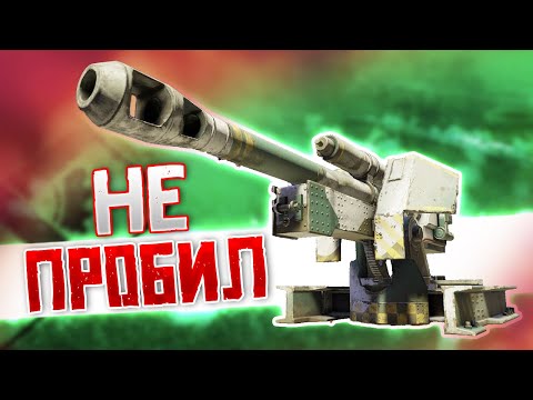 Видео: 1 ПИН это МАЛО ! • Crossout • ОБВИНИТЕЛЬ [0.12.20]