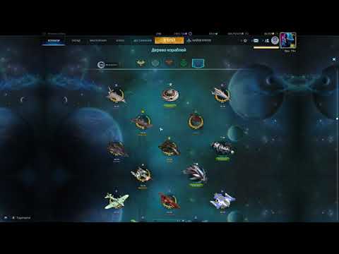 Видео: Обзор обновления 11.11.2025