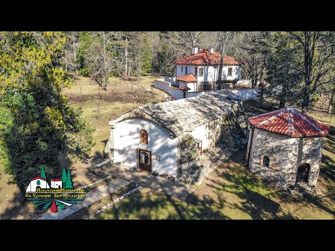 Видео: Искрецки манастир "Успение Богородично" - храмов празник 2025