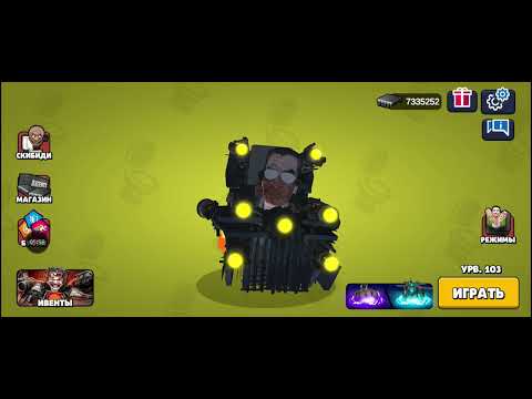 Видео: Прохождение инвента часть 15! 